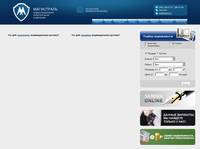 ���������� � �������� | ��� ���� �����������, �����������